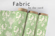 Load image into Gallery viewer, Chinoiserie Fabric, Victorian Material, Antique Textiles, French Country Design, Vintage Cloth, European Pattern, Fabric By The Yard