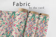 Load image into Gallery viewer, Victorian Fabric, Antique Material, Floral Textiles, Elegant Design, Vintage Fabric, Upholstery Material, Fabric by The Yard
